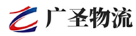 广州到新荣区物流公司